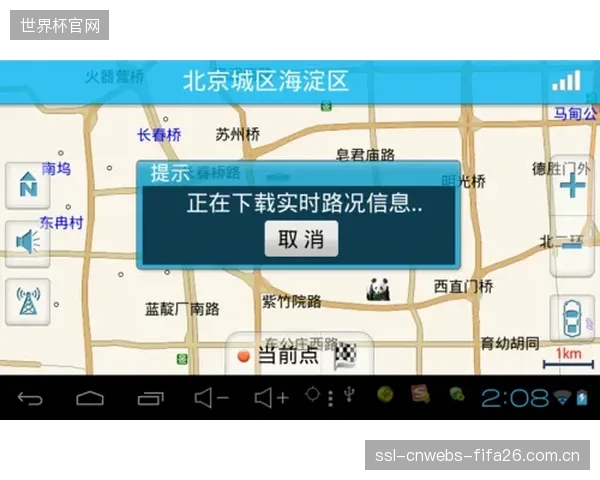 新研究表明：自动化路径导航将压实机的夜间作业人为错误率降低了70%