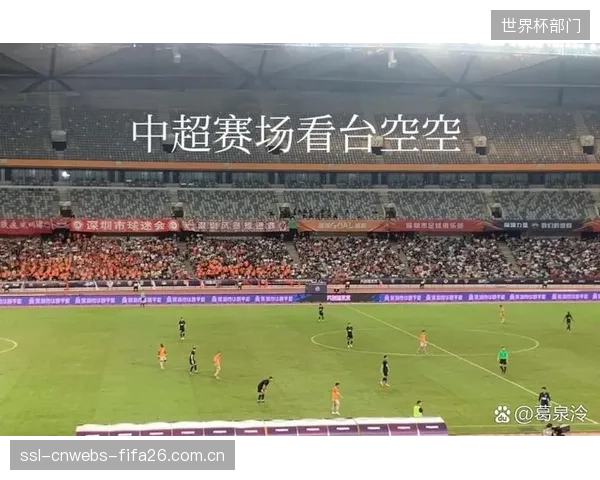 中超联赛超过75%的俱乐部已接入STATSPerform，数智教练成为战术分析的标配人力