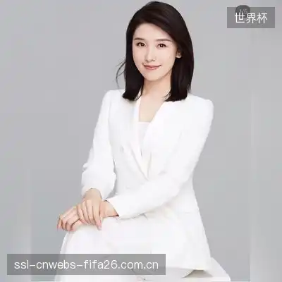 蒋玉