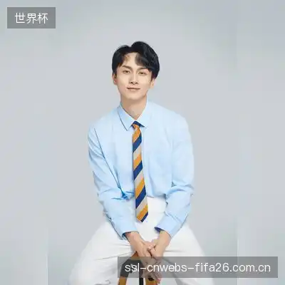 张峰